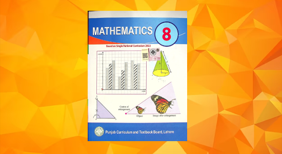 Mathematics New Book